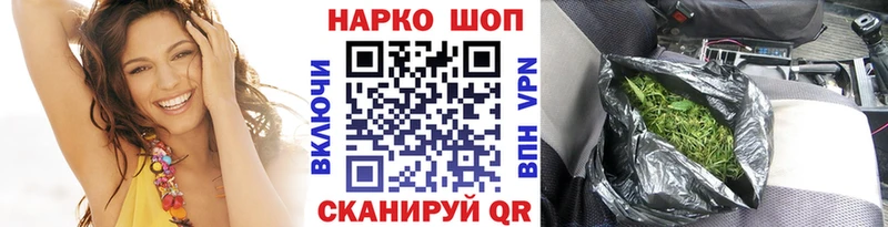 Где купить наркотики Пенза Марихуана  APVP  ГАШИШ  МЕФ  МЕТАМФЕТАМИН  COCAIN 