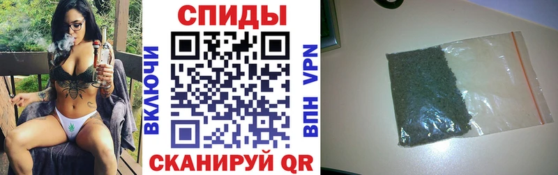 Бутират 99%  МЕГА как зайти  Пенза 