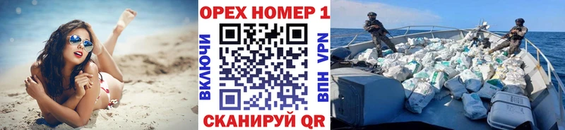 COCAIN FishScale  Пенза 