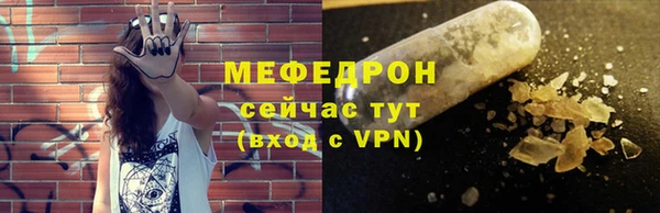 каннабис Киренск