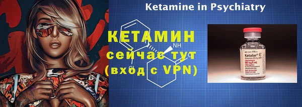 меф Касимов
