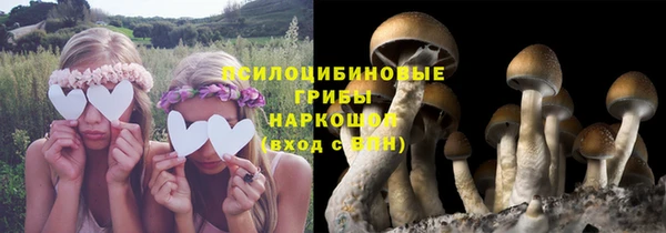 каннабис Киренск
