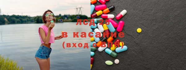 каннабис Киренск