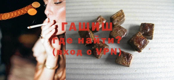 дмт Карпинск