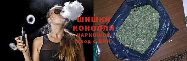 каннабис Киренск