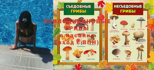 каннабис Киренск