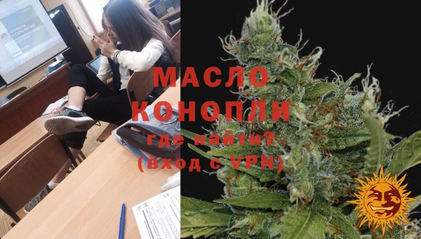 меф Касимов