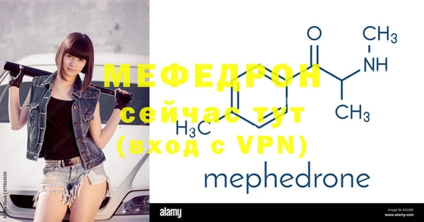 каннабис Киренск