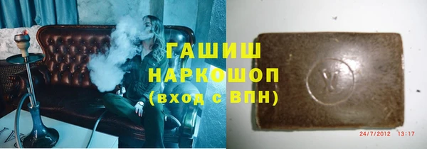меф Кинешма