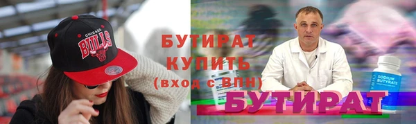 дмт Карпинск
