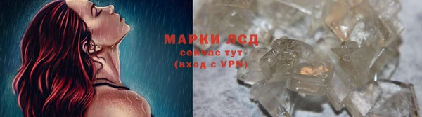 каннабис Киренск
