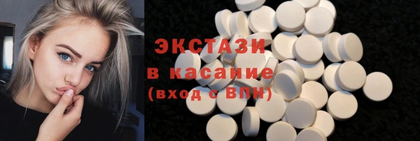 метамфетамин Карталы