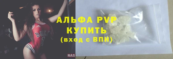 дмт Щёлкино