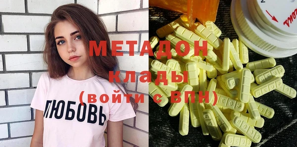 дмт Карпинск