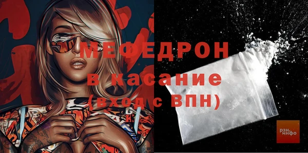 дмт Карпинск