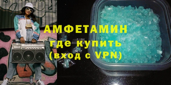 СК Киреевск