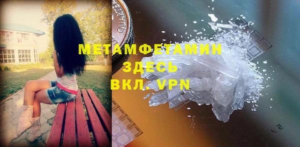 СК Киреевск