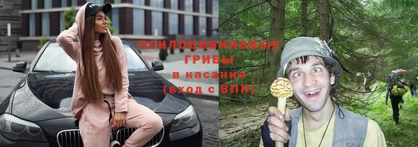 метамфетамин Карталы