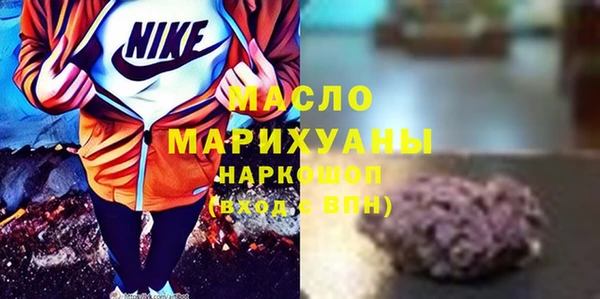 меф Касимов