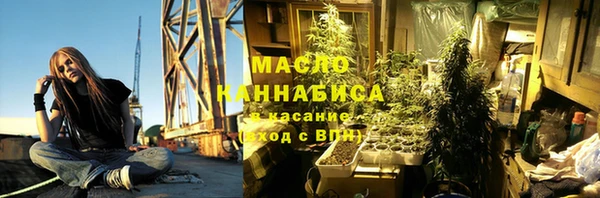 СК Киреевск