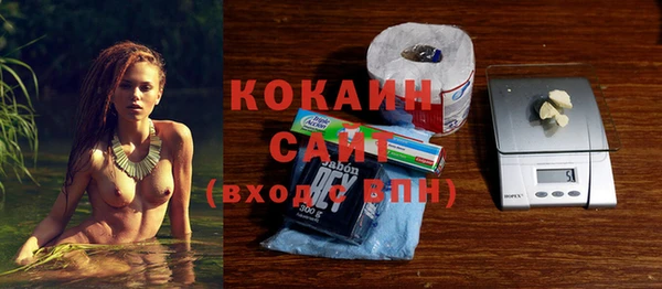 каннабис Киренск