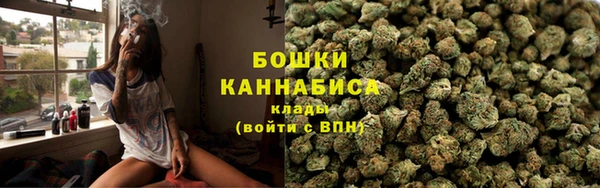 метамфетамин Карталы