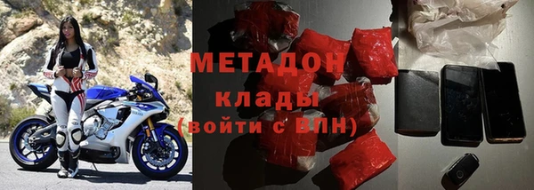 каннабис Киренск