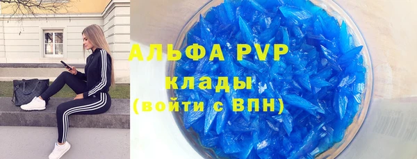 метамфетамин Карталы