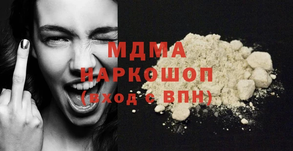 каннабис Киренск