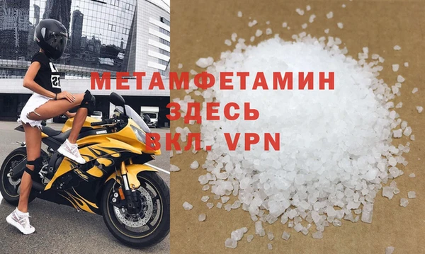 СК Киреевск