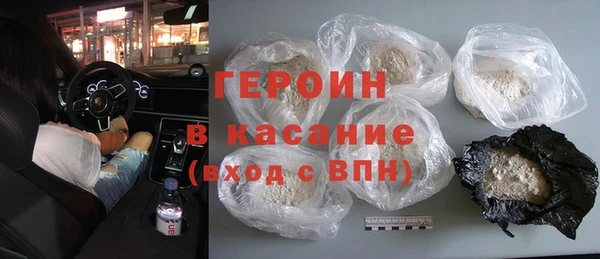 меф Касимов