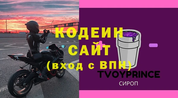 СК Киреевск