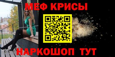 jwh Обь