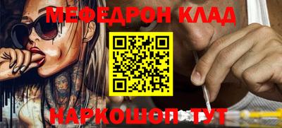 героин Партизанск
