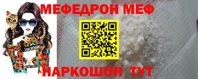 jwh Обь