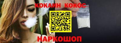 метамфетамин Нягань