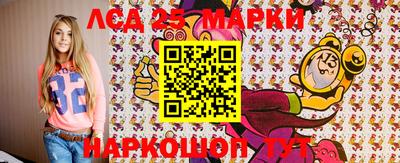 дживик Пенза