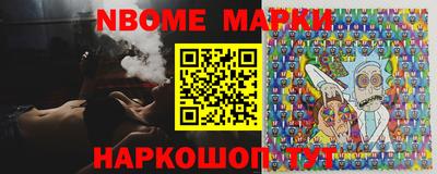 винт Первоуральск