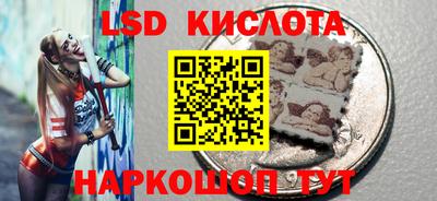 jwh Обь