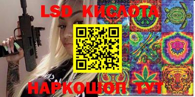 jwh Обь