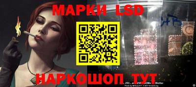 метамфетамин Нягань