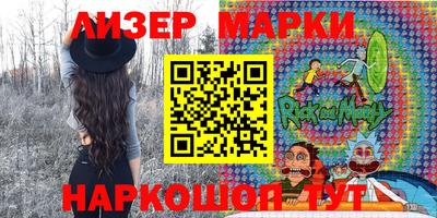 МДМА Обнинск