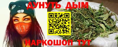 метамфетамин Нягань