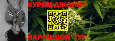 МДМА Обнинск