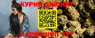 МДМА Обнинск