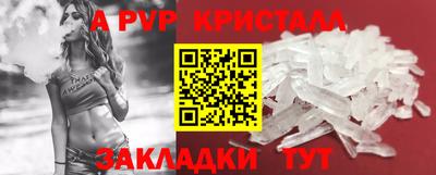 jwh Обь
