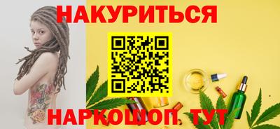 метамфетамин Нягань