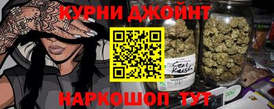 jwh Обь