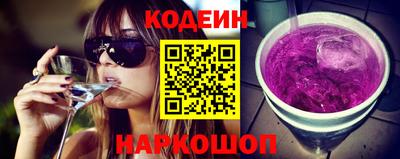 метамфетамин Нягань