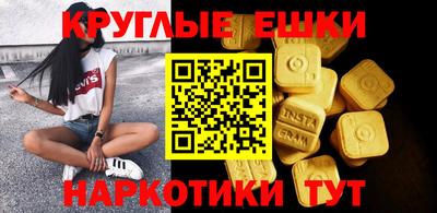 jwh Обь